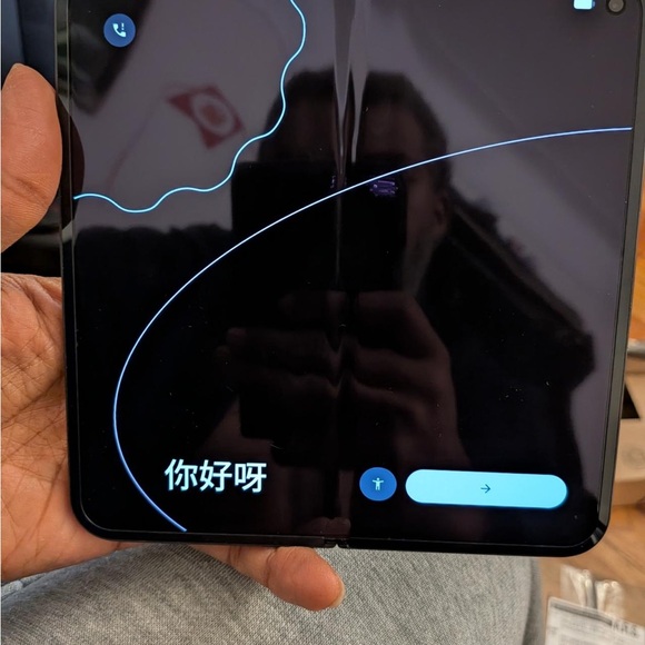 Foldable Smartphone with Black Screen